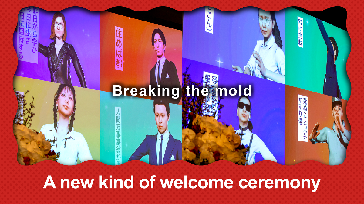 Breaking the mold: 
A new kind of welcome ceremony