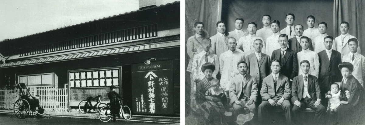 Image (left): Nomura Tokushichi Shoten shop in Osaka
Image (right): Staff of Nomura Tokushichi Shoten
