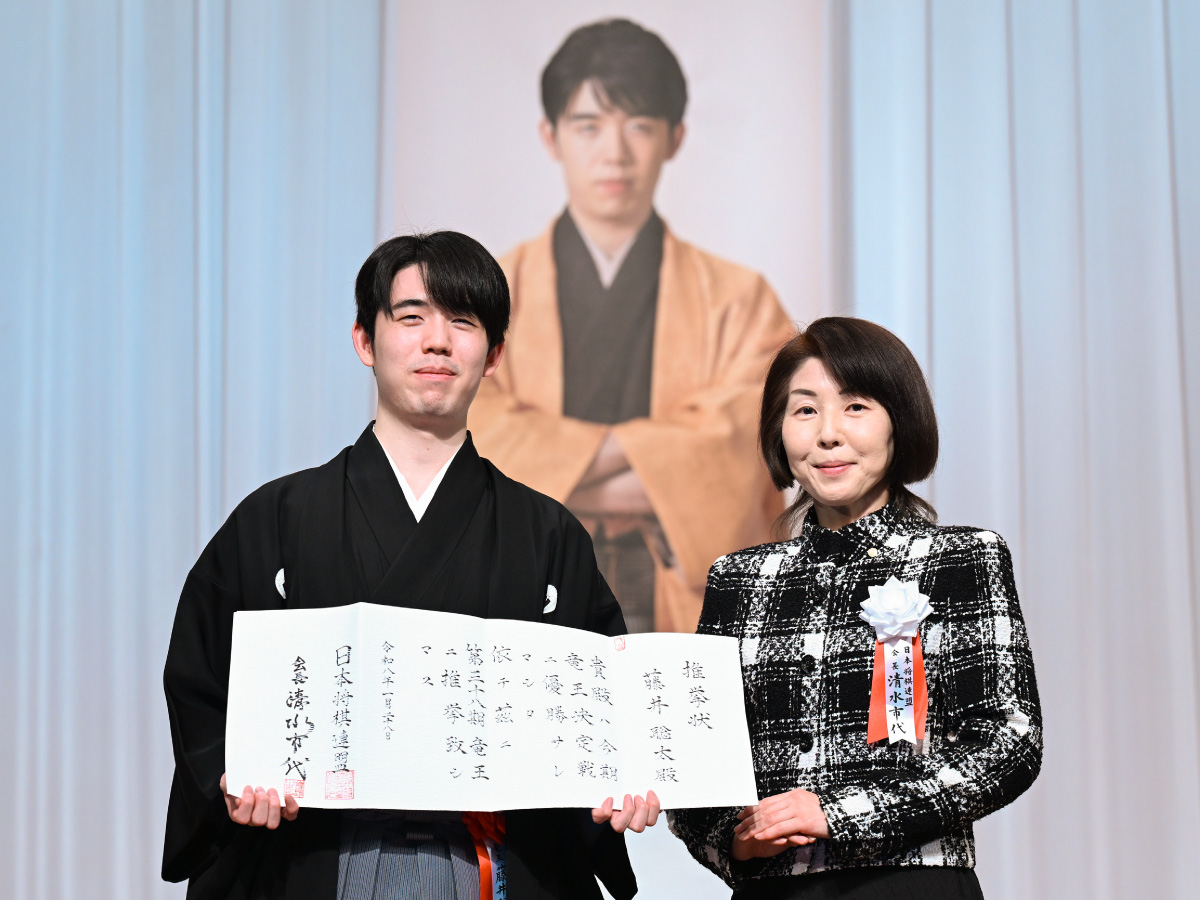 Presentation of Ryuo Recommendation