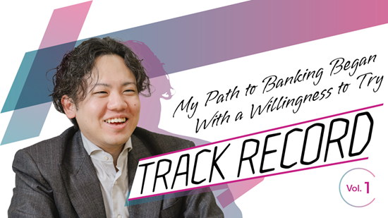 From Venture Capital and Startups to Supporting Private Company IPOs｜Track Record Vol. 1｜Nomura Securities