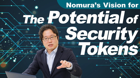 The Potential of Security Tokens