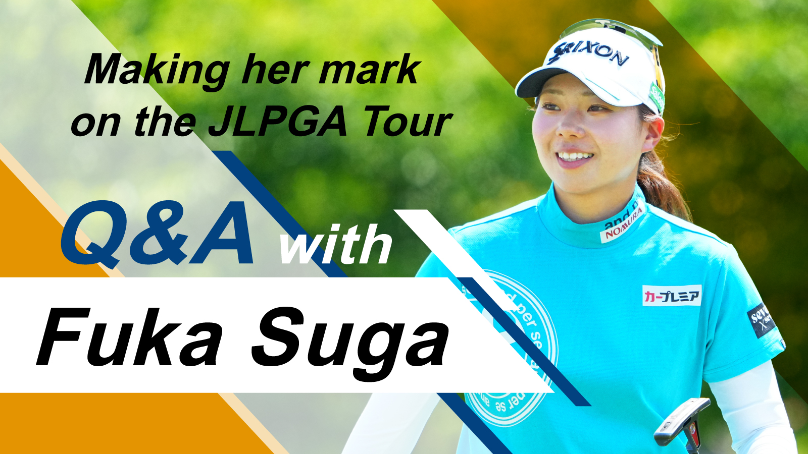 Fuka Suga smiles while at a golf course