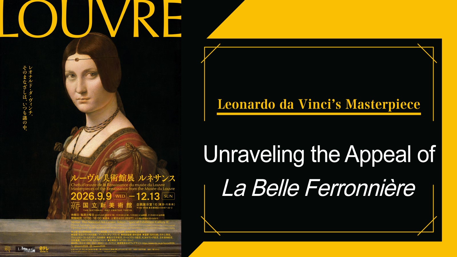 Louvre Cover image