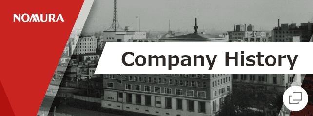 Our Corporate History