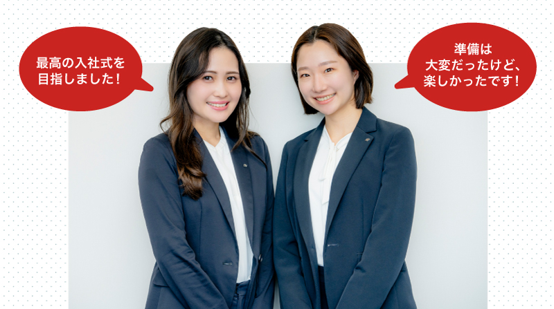 野村證券　人材開発部
岡本 和（左）　岡野花奈（右）
