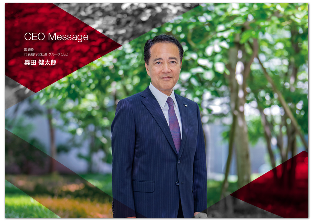 https://www.nomuraholdings.com/doc/jp/investor/library/ar/report/2026_07_26.pdf#page=1